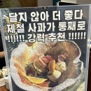 창원브런치 마산합성동 팬케이크맛집 ‘페로어페로’ 후기