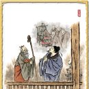 구운몽 이미지