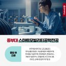 (주)공단현대모터스 이미지