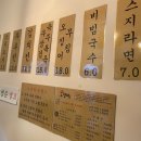 당리오뎅바 이미지