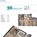 서희스타힐스A 이미지