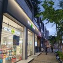 엑슬루타워 상가 앞 이미지