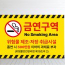 원천주유소 이미지