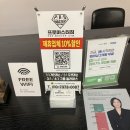솔이네헤어 이미지