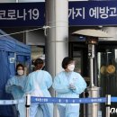 이승배내과 머니투데이