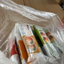 허닭 곤약김밥 3종 먹어본 후기