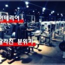 스카이마트 1호점 이미지