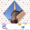 은현목장 이미지