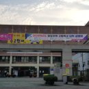 장유고등학교 이미지