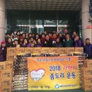 상모마을 이미지