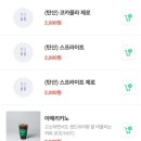 브로샌드위치