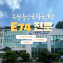 행정사 사무소 늘좋은 이미지