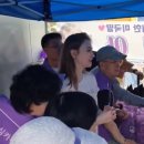 (주)엑스코 투어 이미지