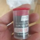 솔릭스 이미지