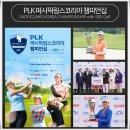 피링스 이미지