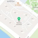 조마취통증의학과의원 이미지