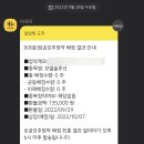 마음공조 이미지