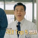자린고비 - 영등포구 | 자린고비