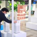 아이파크PC 이미지