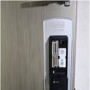 안심열쇠 - 논산시 시민로307번길 14-8 | 안심열쇠
