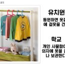 경희대 드림태권도 이미지