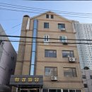 반포대로20길 36 이미지