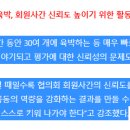 피엔케이6 네이버블로그