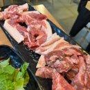 우시장화로고기집 네이버블로그