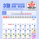 광진청소년센터-3 이미지