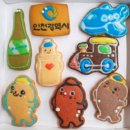 가족과 함께쿠키만들기 이미지