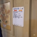 진쌈연탄구이 네이버블로그