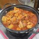 진영두부마을