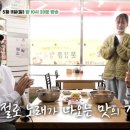 용산-48 이미지