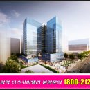 가양역 7번출구 이미지