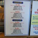 청춘당 꽈배기 네이버블로그
