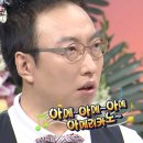 모리커피구미