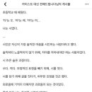 백암한우 이미지