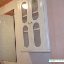 트루빌공인중개사사무소 이미지