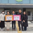 예성사회적협동조합 이미지