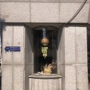 방배중앙로21길 60-10 이미지