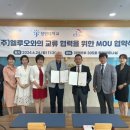 장안기업㈜ 이미지