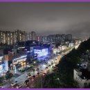 드림오피스아산