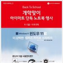 올리브영부천오정점 이미지