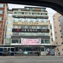 프로필성형외과의원 | 울산 우리동네사진관 울산성남점 증명사진 솔직후기