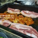 박리다매축산물직판장