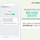 이태원안과의원 이미지