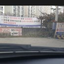 봉담우체국 이미지