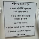꽃피우리 이미지