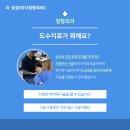 더손정형외과의원 네이버블로그