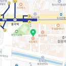 커피 비상구(COFFEE EXIT) 이미지